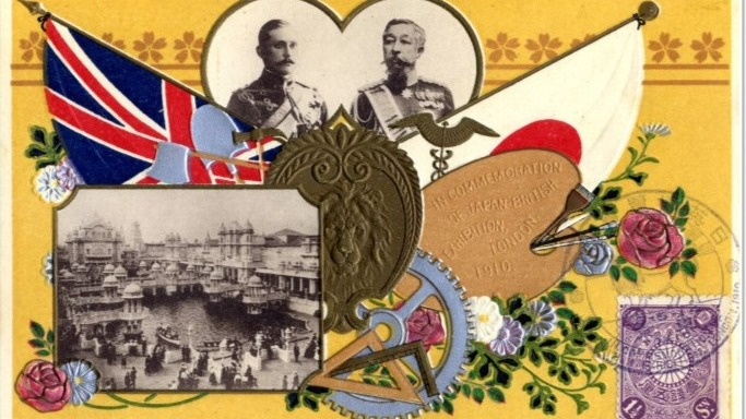 UK Japan crypto regulation Commemorative postcard for the Japan-British Exhibition depicting King George V and Japanese Emperor Mutsuhito